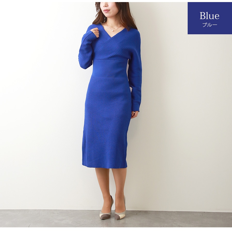 ニットワンピース タイト カシュクール風 Vネック 長袖 ロング リブ