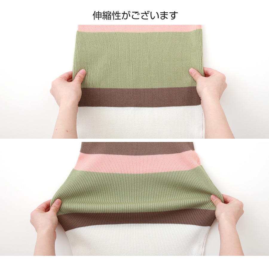 ボーダー ニットワンピース サマーニット タイト ノースリーブ