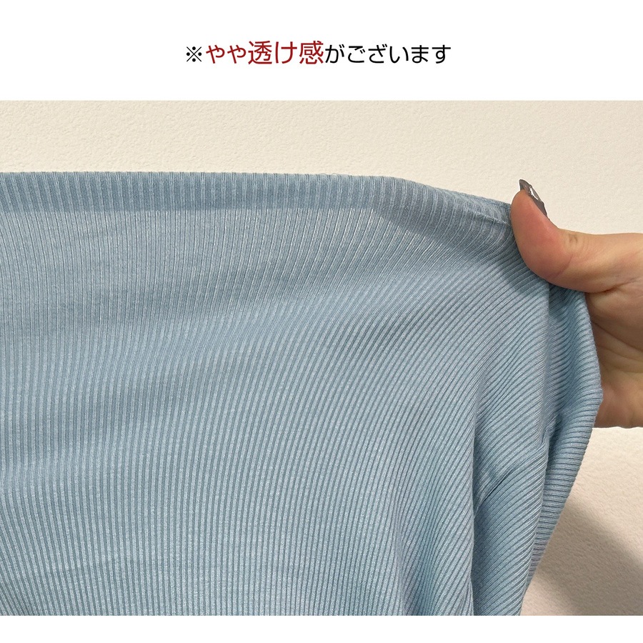 トップス ノースリーブ ニット タンクトップ ラウンドネック ミディ丈 伸縮 韓国ファッション レディース ML JOCOSA 7257