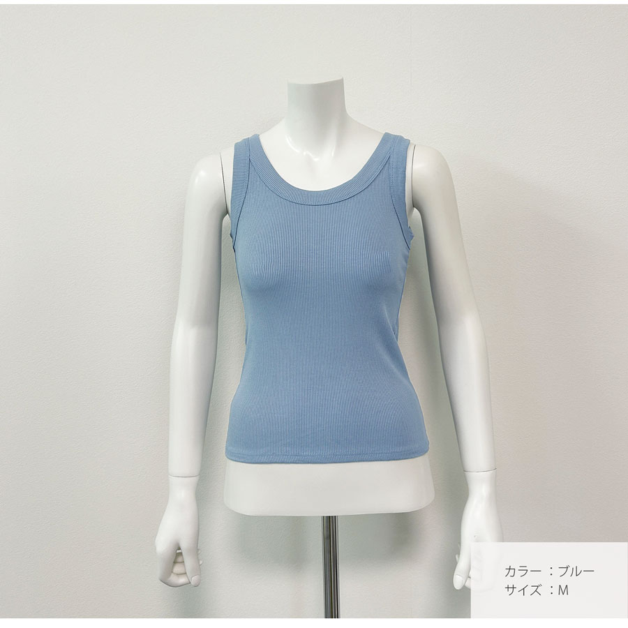 トップス ノースリーブ ニット タンクトップ ラウンドネック ミディ丈 伸縮 韓国ファッション レディース ML JOCOSA 7257