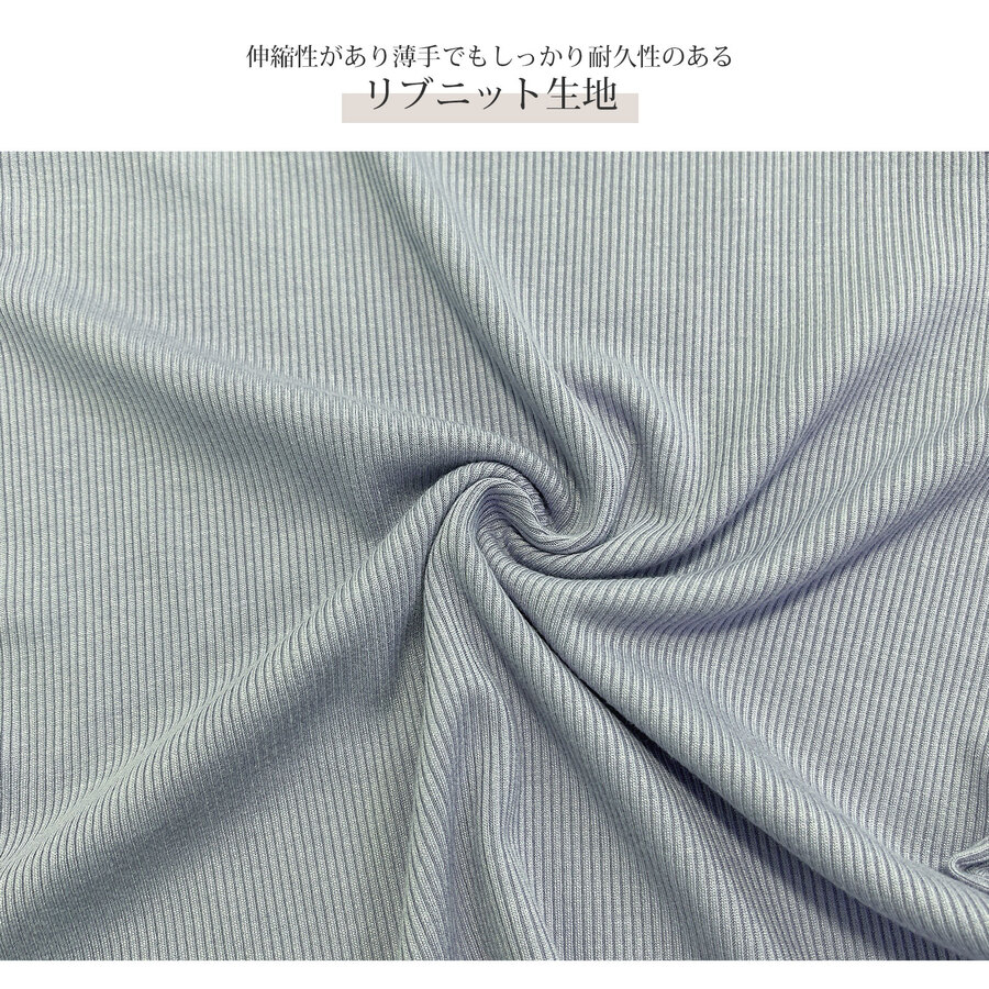 トップス ノースリーブ ニット タンクトップ ラウンドネック ミディ丈 伸縮 韓国ファッション レディース ML JOCOSA 7257