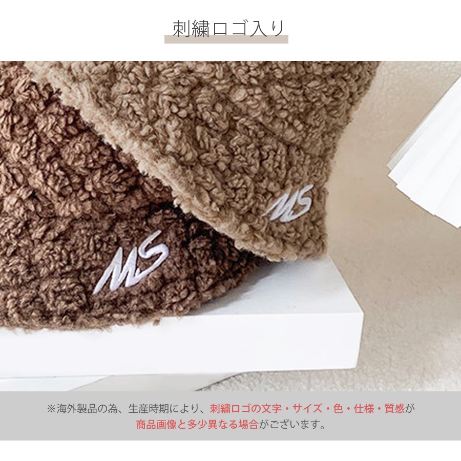 バケットハット ボア 帽子 ワンポイント ロゴ 刺繍 ファー 韓国ファッション レディース 秋 冬 プチプラ シンプル 人気 大人 おしゃれ 新作 ブラック 黒 グレージュ ブラウン 茶 アイボリー 白 フリーサイズ JOCOSA 9407