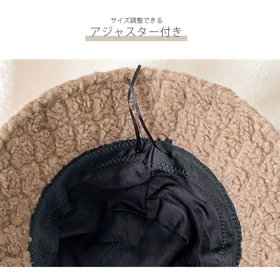 バケットハット ボア 帽子 ワンポイント ロゴ 刺繍 ファー 韓国ファッション レディース 秋 冬 プチプラ シンプル 人気 大人 おしゃれ 新作 ブラック 黒 グレージュ ブラウン 茶 アイボリー 白 フリーサイズ JOCOSA 9407
