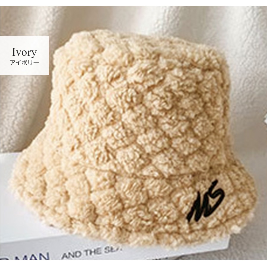 バケットハット ボア 帽子 ワンポイント ロゴ 刺繍 ファー 韓国ファッション レディース 秋 冬 プチプラ シンプル 人気 大人 おしゃれ 新作 ブラック 黒 グレージュ ブラウン 茶 アイボリー 白 フリーサイズ JOCOSA 9407