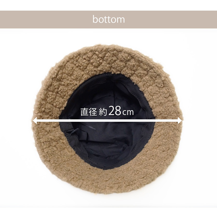 バケットハット ボア 帽子 ワンポイント ロゴ 刺繍 ファー 韓国ファッション レディース 秋 冬 プチプラ シンプル 人気 大人 おしゃれ 新作 ブラック 黒 グレージュ ブラウン 茶 アイボリー 白 フリーサイズ JOCOSA 9407