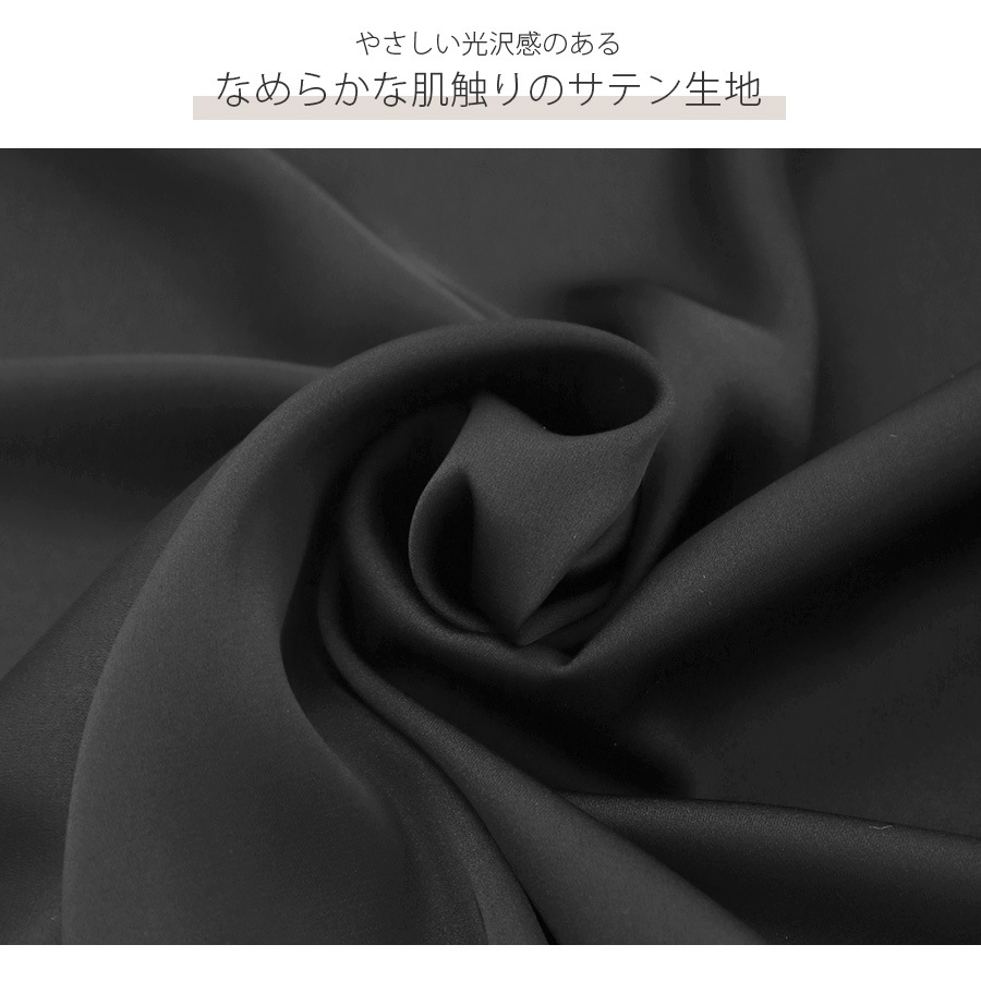 ルームウェア パジャマ レース キャミソールワンピース 韓国ファッション レディース 春 夏 秋 冬 新作 ブラック ピンク レッド ブルー アイボリー M L XL JOCOSA 6215