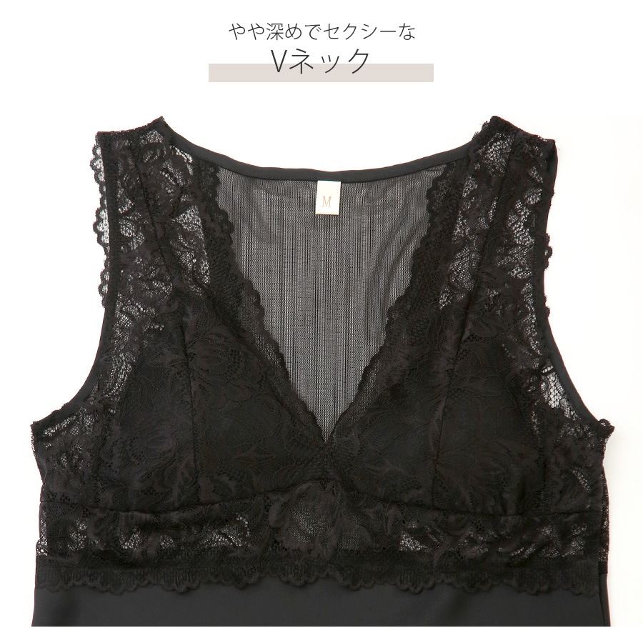 ルームウェア パジャマ レース キャミソールワンピース 韓国ファッション レディース 春 夏 秋 冬 新作 ブラック ピンク レッド ブルー アイボリー M L XL JOCOSA 6215