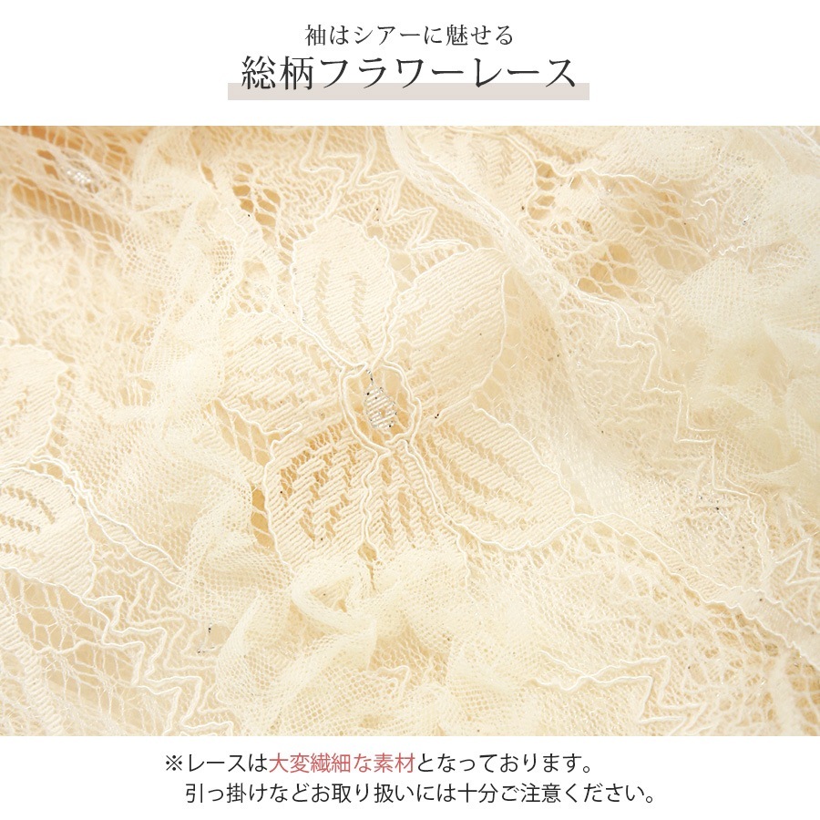 水着 ワンピース 体型カバー オフショル 半袖 レースアップ レース フリル パッド付き オールインワン レディース 春 夏 新作 ブラウン M L XL JOCOSA 9825