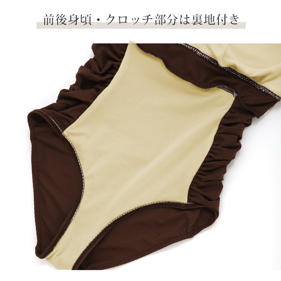 水着 ワンピース 体型カバー オフショル 半袖 レースアップ レース フリル パッド付き オールインワン レディース 春 夏 新作 ブラウン M L XL JOCOSA 9825