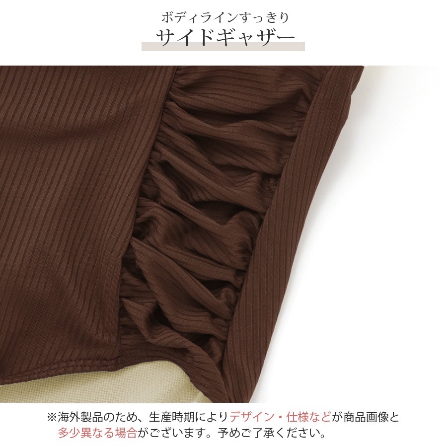 水着 ワンピース 体型カバー オフショル 半袖 レースアップ レース フリル パッド付き オールインワン レディース 春 夏 新作 ブラウン M L XL JOCOSA 9825