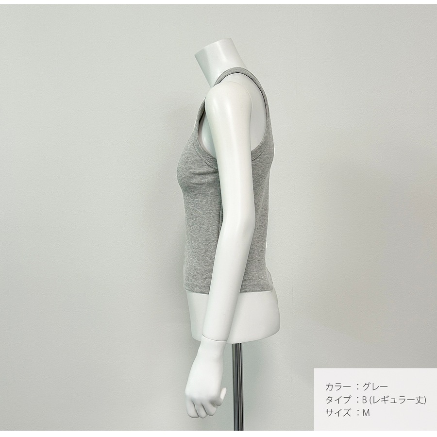 トップス ノースリーブ ニット タンクトップ ラウンドネック