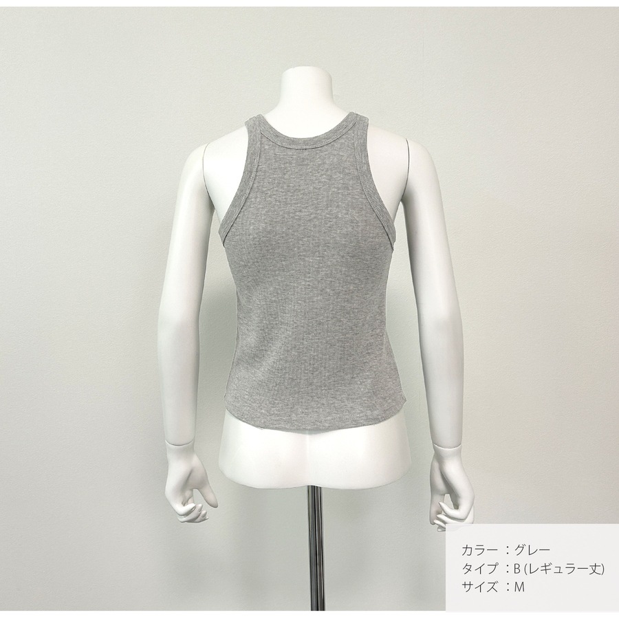 トップス ノースリーブ ニット タンクトップ ラウンドネック