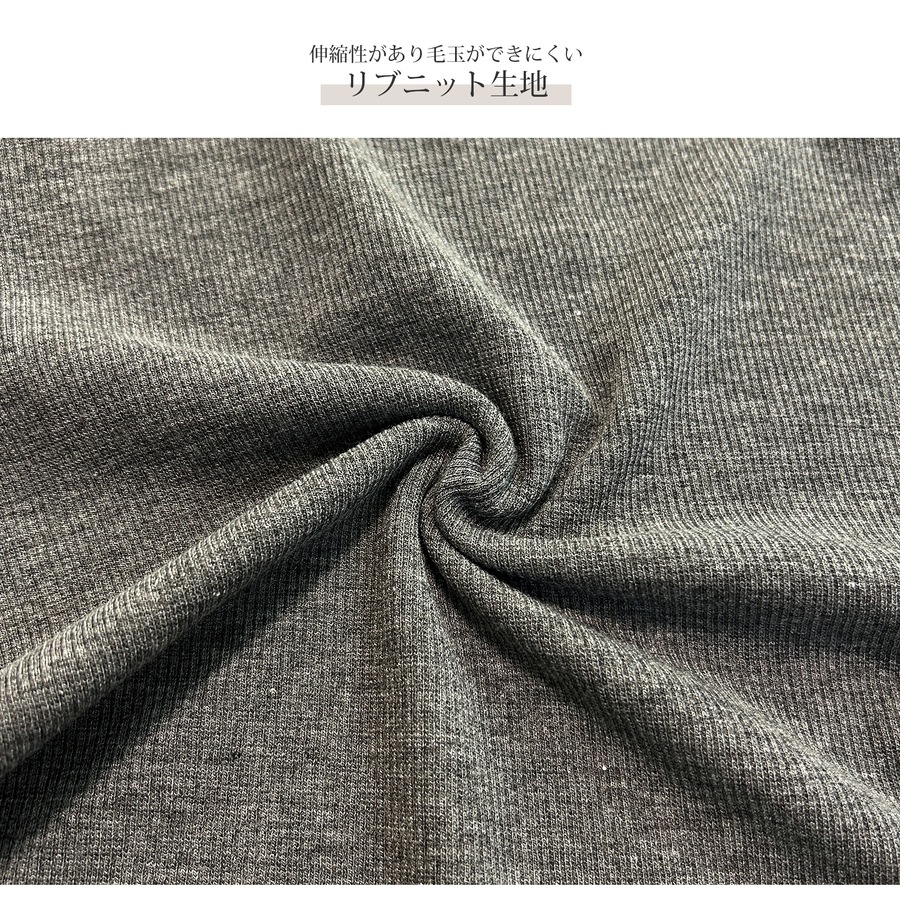 トップス ノースリーブ ニット タンクトップ ラウンドネック