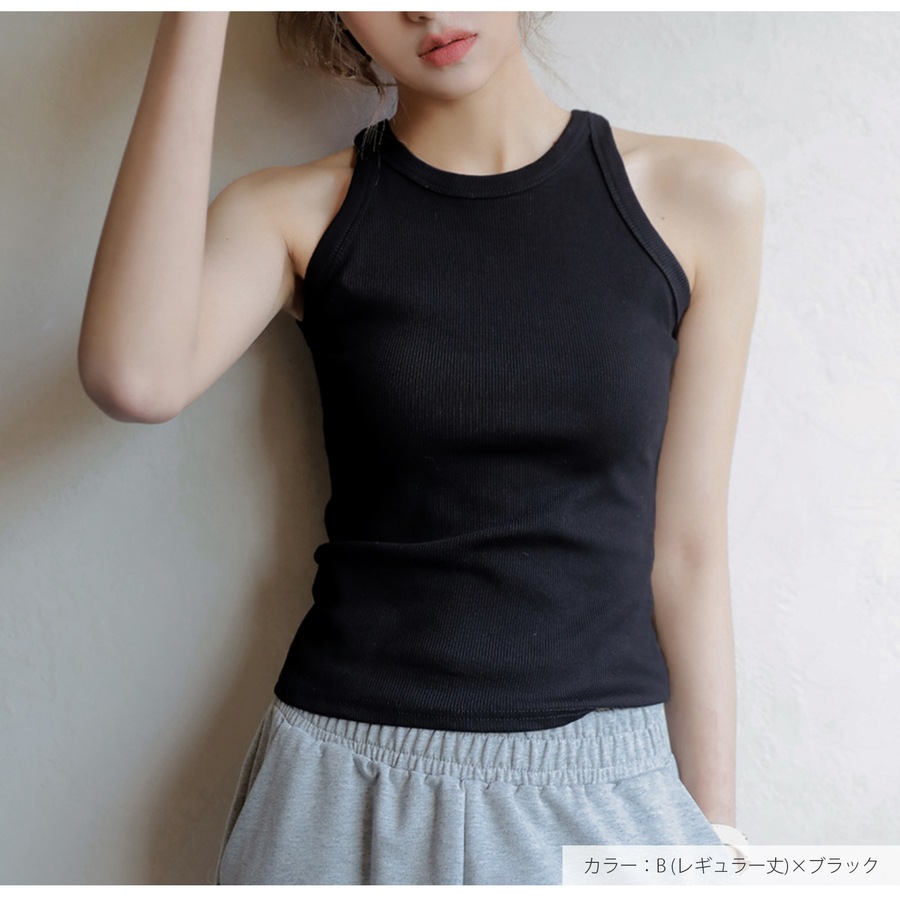 needessentials 2mm ノースリーブショートジョン トップス ノースリーブ ニット タンクトップ ラウンドネック