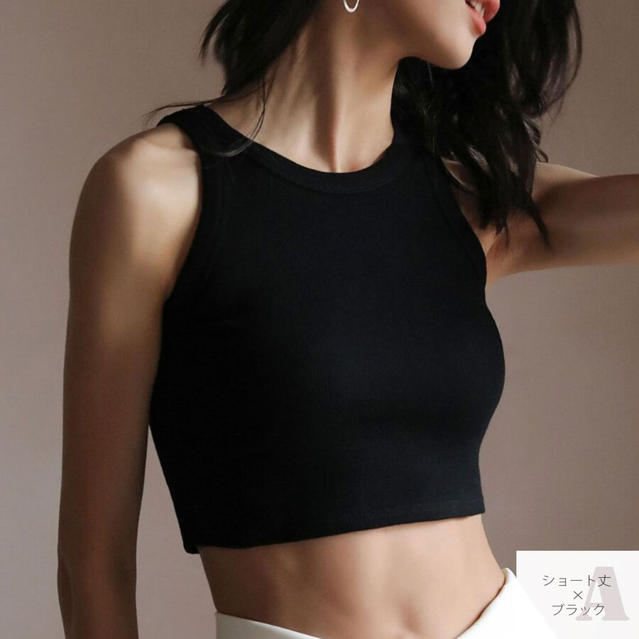 needessentials 2mm ノースリーブショートジョン トップス ノースリーブ ニット タンクトップ ラウンドネック