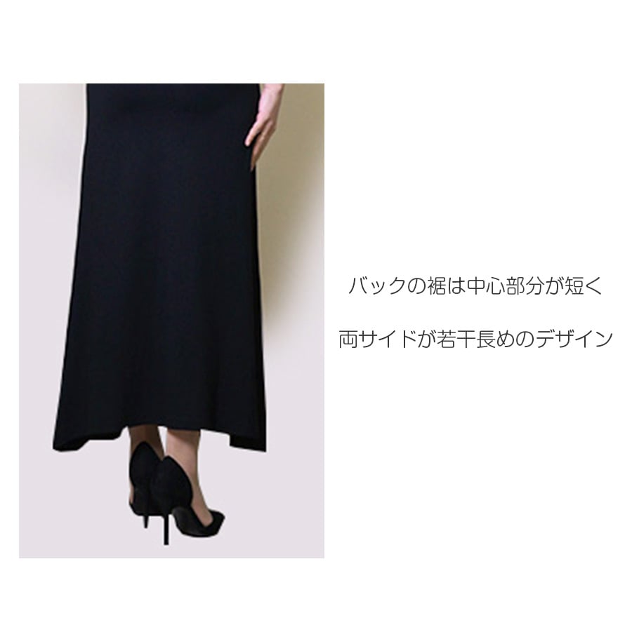 カシュクールマキシワンピース レディース 春夏秋冬 新作 半袖 Vネック ロング オフショルダー リボン フレア 無地 肌見せ セクシー シンプル パーティー デート 大人 可愛い 韓国 韓流 ブラック 黒 SML JOCOSA 8846 送料無料 即納