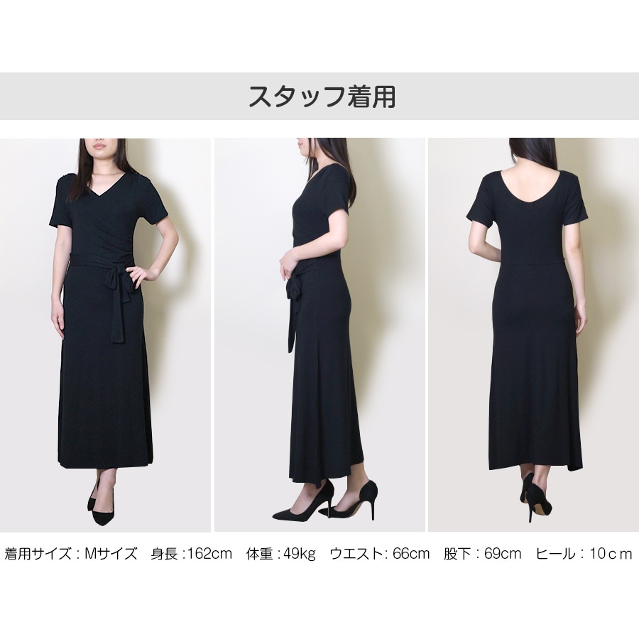 カシュクールマキシワンピース レディース 春夏秋冬 新作 半袖 Vネック ロング オフショルダー リボン フレア 無地 肌見せ セクシー シンプル パーティー デート 大人 可愛い 韓国 韓流 ブラック 黒 SML JOCOSA 8846 送料無料 即納