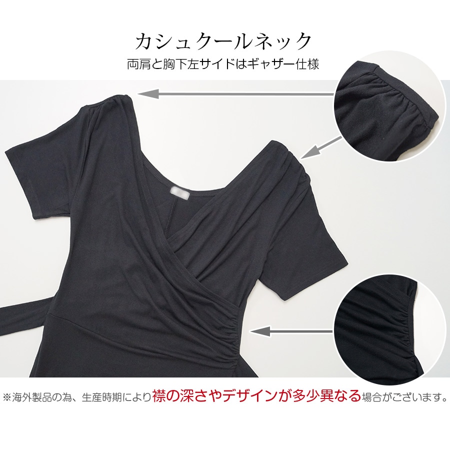 カシュクールマキシワンピース レディース 春夏秋冬 新作 半袖 Vネック ロング オフショルダー リボン フレア 無地 肌見せ セクシー シンプル パーティー デート 大人 可愛い 韓国 韓流 ブラック 黒 SML JOCOSA 8846 送料無料 即納