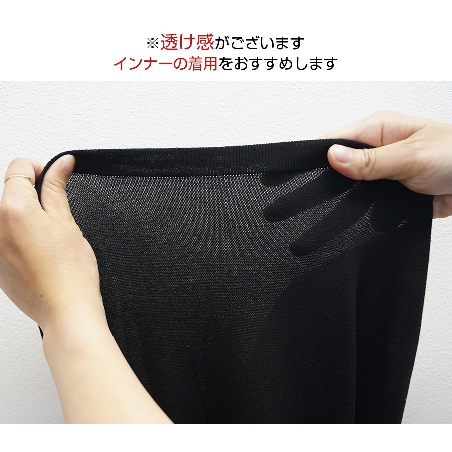 ニットワンピース タイト テーラード風 襟 タイト 長袖 ボタン 無地 セクシー デート レディース 春 秋 冬 新作 ブラック 黒 フリーサイズ JOCOSA 9241