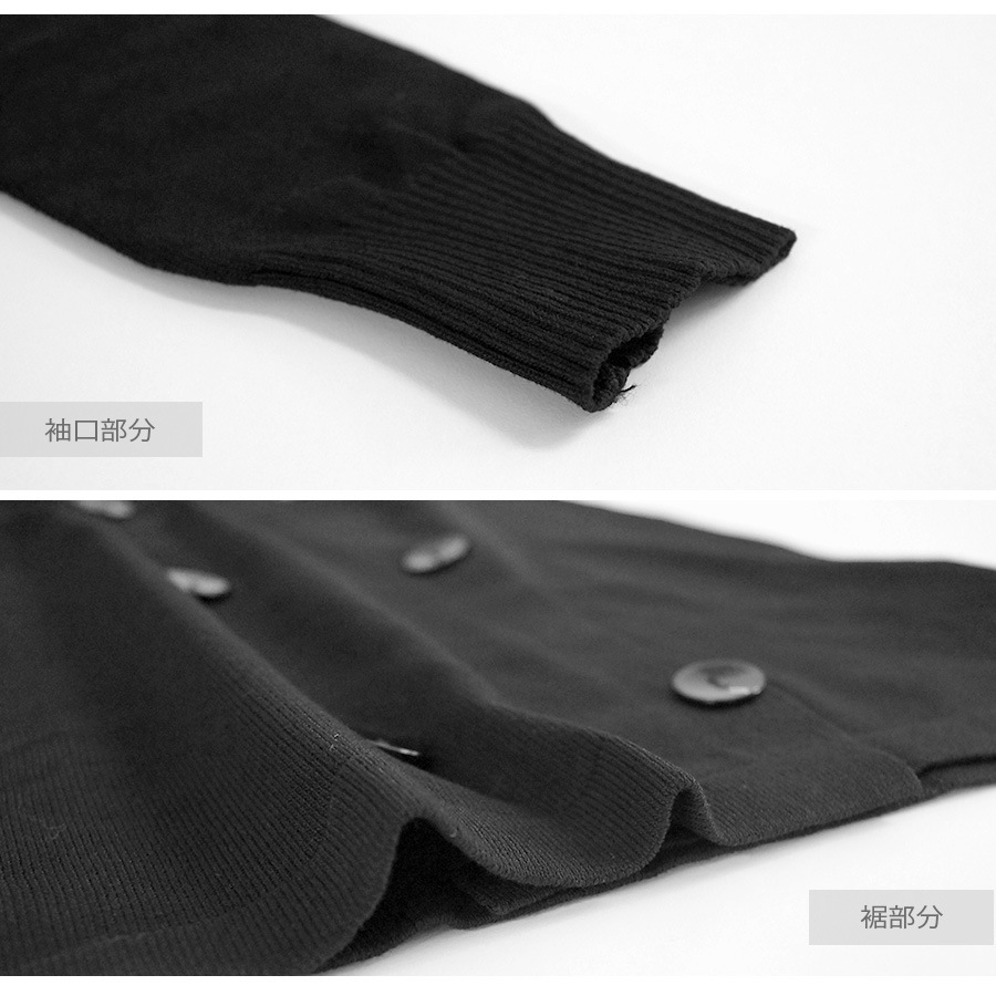 ニットワンピース タイト テーラード風 襟 タイト 長袖 ボタン 無地 セクシー デート レディース 春 秋 冬 新作 ブラック 黒 フリーサイズ JOCOSA 9241