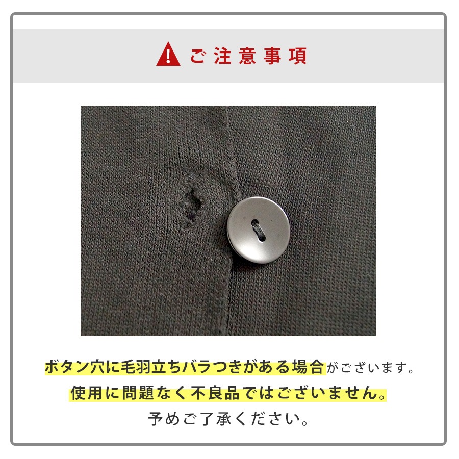 ニットワンピース タイト テーラード風 襟 タイト 長袖 ボタン 無地 セクシー デート レディース 春 秋 冬 新作 ブラック 黒 フリーサイズ JOCOSA 9241