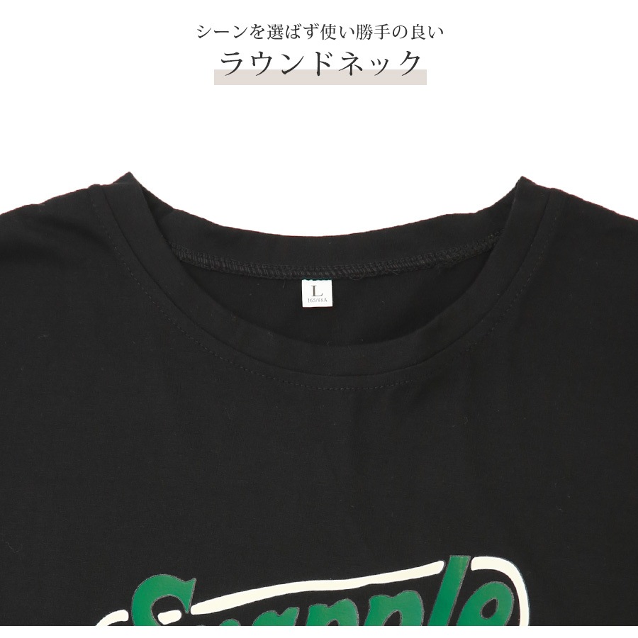 ロゴ ワンピース ミドル丈 半袖 スポーツ風 ゆったり Aライン シンプル カジュアル 韓国ファッション レディース 春 夏 秋 ブラック ホワイト ネイビー M L XL JOCOSA 9264