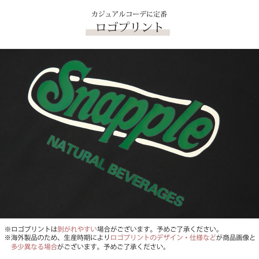 ロゴ ワンピース ミドル丈 半袖 スポーツ風 ゆったり Aライン シンプル カジュアル 韓国ファッション レディース 春 夏 秋 ブラック ホワイト ネイビー M L XL JOCOSA 9264