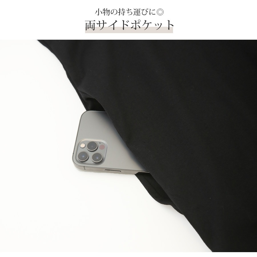 ロゴ ワンピース ミドル丈 半袖 スポーツ風 ゆったり Aライン シンプル カジュアル 韓国ファッション レディース 春 夏 秋 ブラック ホワイト ネイビー M L XL JOCOSA 9264