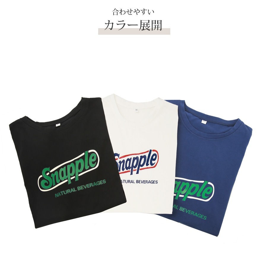 ロゴ ワンピース ミドル丈 半袖 スポーツ風 ゆったり Aライン シンプル カジュアル 韓国ファッション レディース 春 夏 秋 ブラック ホワイト ネイビー M L XL JOCOSA 9264