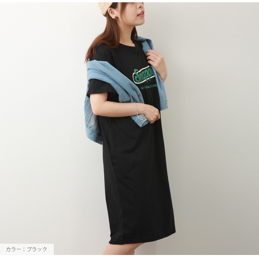 ロゴ ワンピース ミドル丈 半袖 スポーツ風 ゆったり Aライン シンプル カジュアル 韓国ファッション レディース 春 夏 秋 ブラック ホワイト ネイビー M L XL JOCOSA 9264