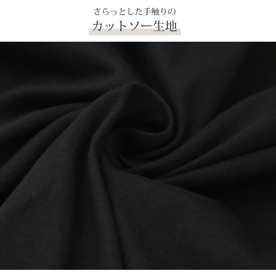 ロゴ ワンピース ミドル丈 半袖 スポーツ風 ゆったり Aライン シンプル カジュアル 韓国ファッション レディース 春 夏 秋 ブラック ホワイト ネイビー M L XL JOCOSA 9264