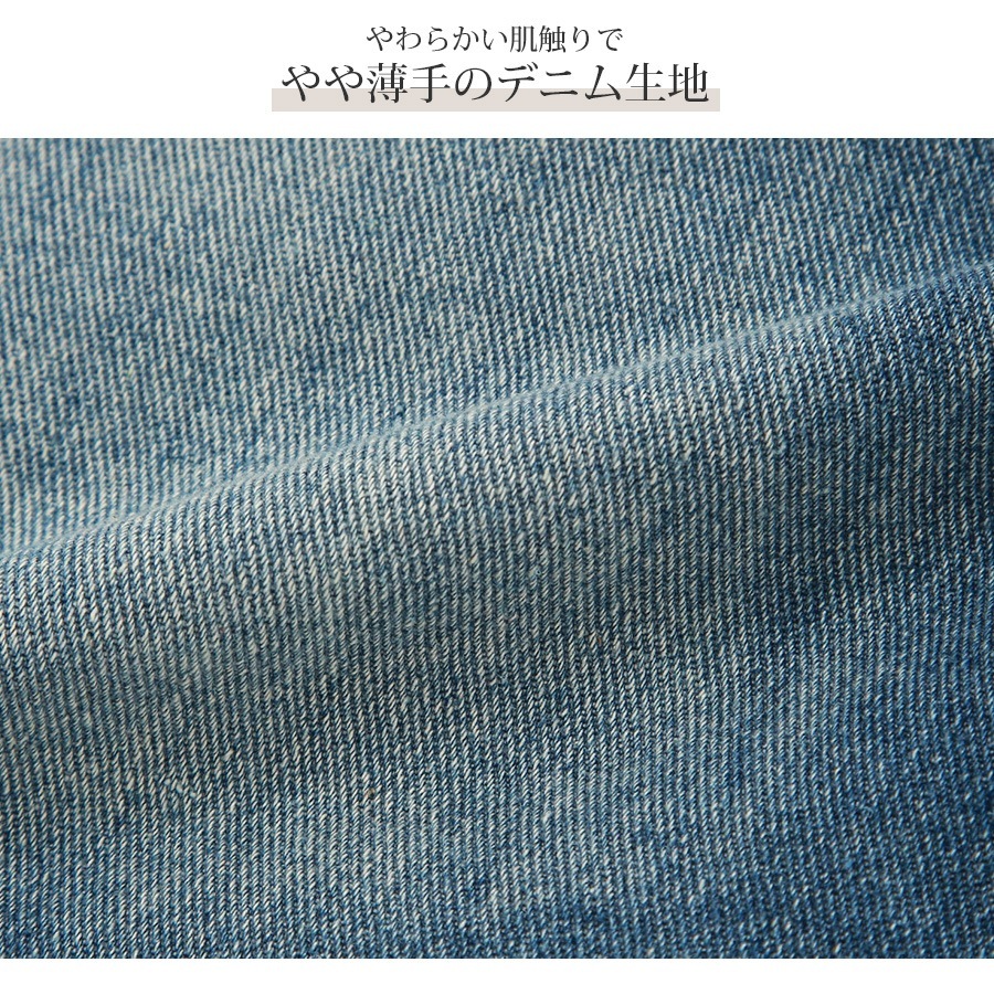 デニムスカート ミニスカート ボトムス ハイウエスト ポケット レディース 春 夏 秋 冬 新作 ブルー S M L XL JOCOSA 9141