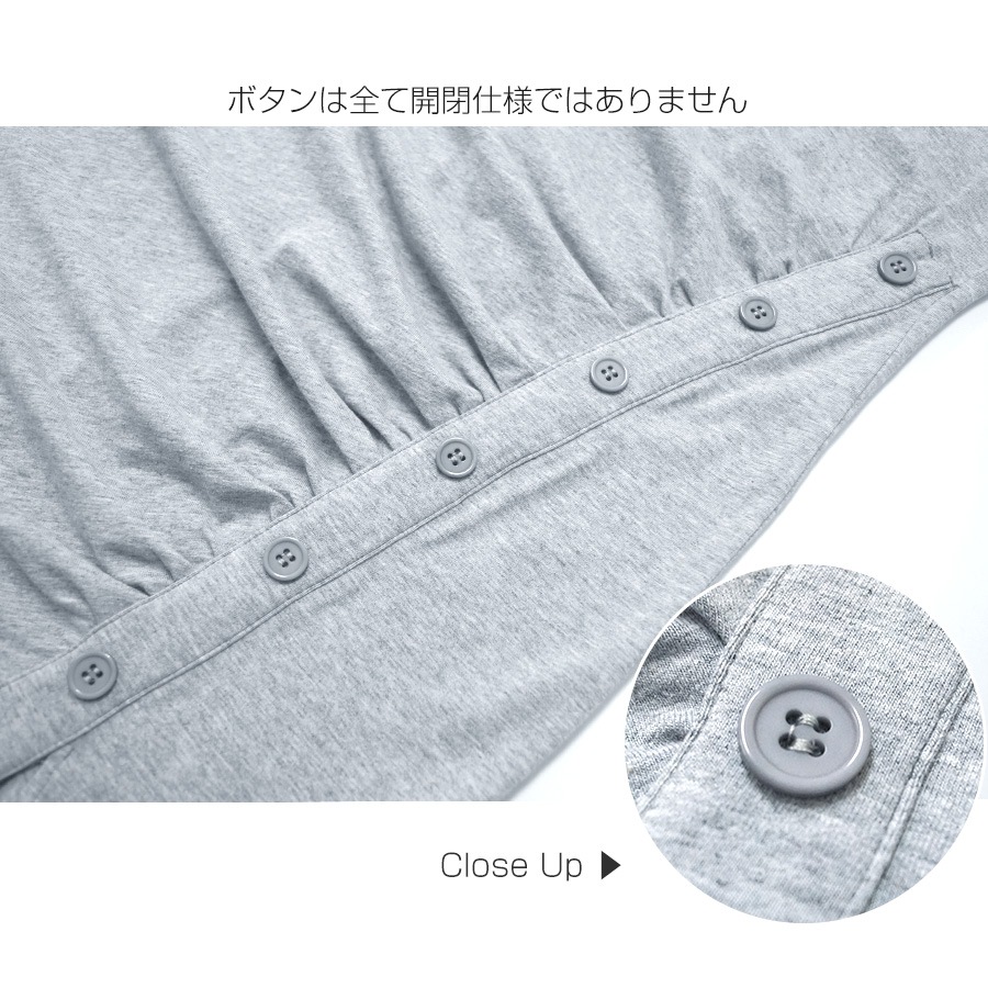 フロントギャザーボタンスリットワンピース レディース 春夏秋冬 新作 半袖 膝丈 Ｔシャツ 無地 タイト セクシー シンプル カジュアル おしゃれ 大人可愛い 韓国風 韓流 ブラック 黒 グレー SML JOCOSA 8847 送料無料 即納