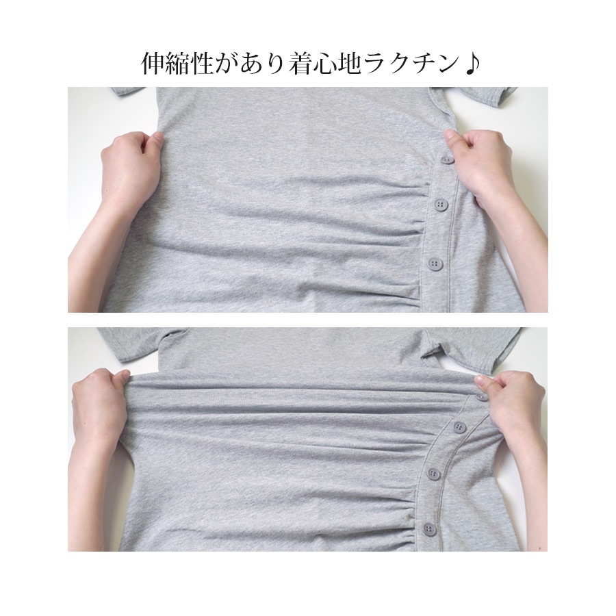 フロントギャザーボタンスリットワンピース レディース 春夏秋冬 新作 半袖 膝丈 Ｔシャツ 無地 タイト セクシー シンプル カジュアル おしゃれ 大人可愛い 韓国風 韓流 ブラック 黒 グレー SML JOCOSA 8847 送料無料 即納