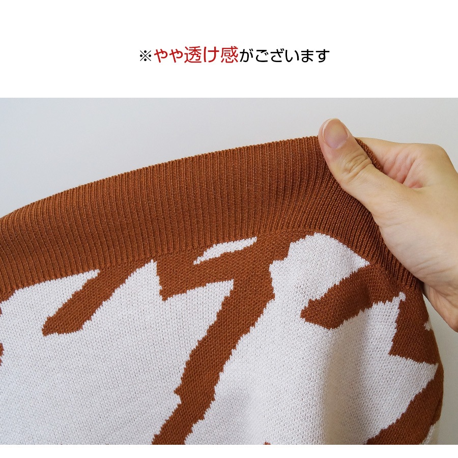 ニットベスト 格子 トップス 韓国ファッション 韓国 大人 Vネック シンプル ストリート レイヤード レディース 春 夏 秋 冬 新作 ブラック 黒 ブラウン 茶 フリーサイズ JOCOSA 7057