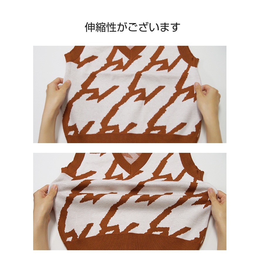 ニットベスト 格子 トップス 韓国ファッション 韓国 大人 Vネック シンプル ストリート レイヤード レディース 春 夏 秋 冬 新作 ブラック 黒 ブラウン 茶 フリーサイズ JOCOSA 7057