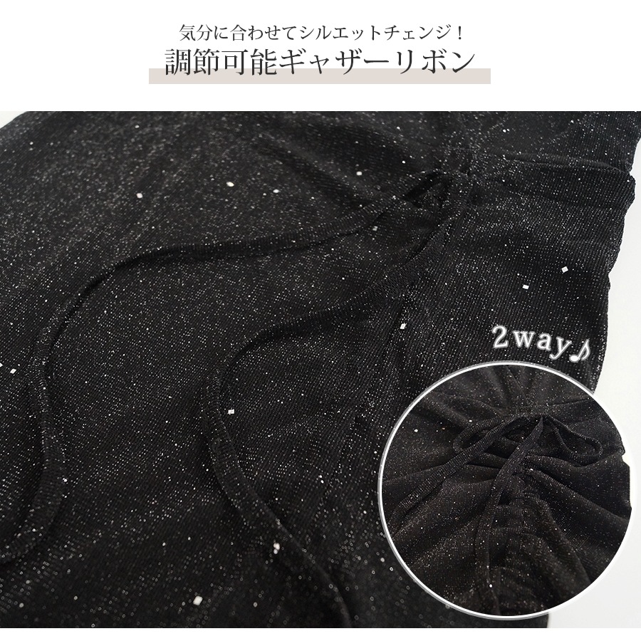 ワンピース ラメ 半袖 フレア ギャザー リボン Vネック 春 ドレス オフィスカジュアル セクシー パーティ リゾート カシュクール 韓国ファッション 大人 レディース 夏 秋 ブラック グレー フリーサイズ JOCOSA 8886