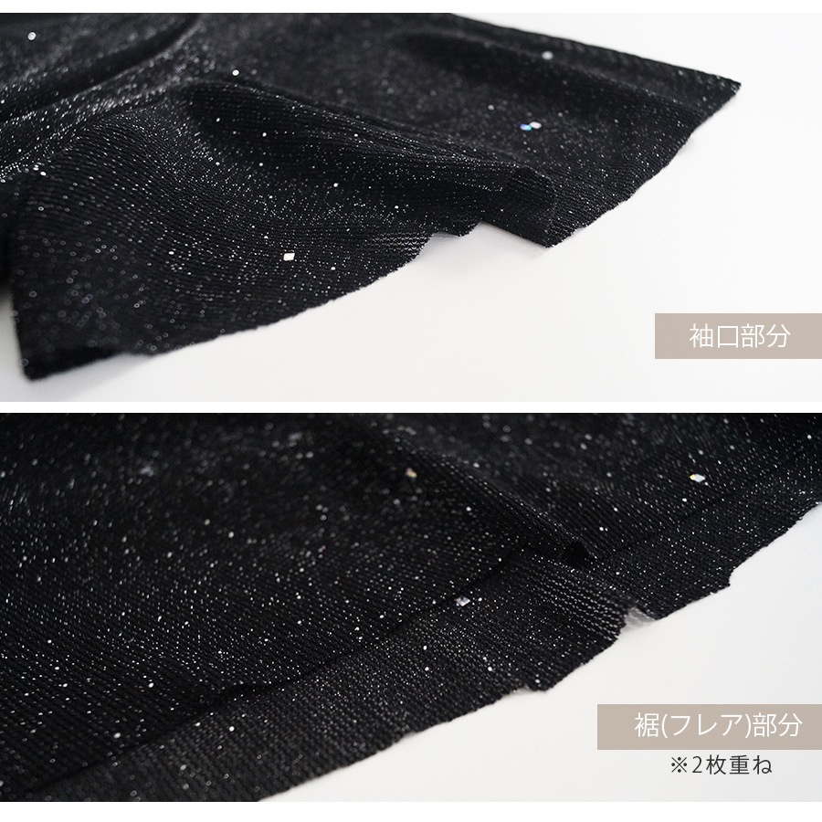 ワンピース ラメ 半袖 フレア ギャザー リボン Vネック 春 ドレス オフィスカジュアル セクシー パーティ リゾート カシュクール 韓国ファッション 大人 レディース 夏 秋 ブラック グレー フリーサイズ JOCOSA 8886