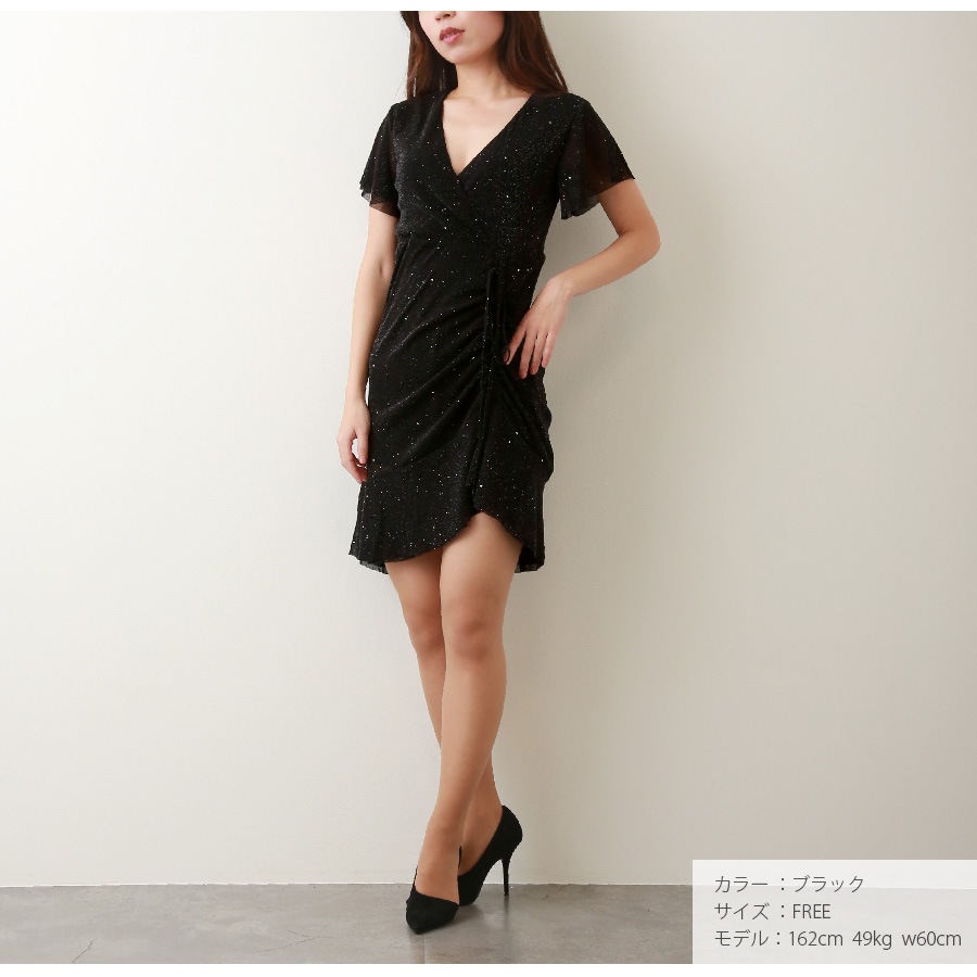 ワンピース ラメ 半袖 フレア ギャザー リボン Vネック 春 ドレス オフィスカジュアル セクシー パーティ リゾート カシュクール 韓国ファッション 大人 レディース 夏 秋 ブラック グレー フリーサイズ JOCOSA 8886