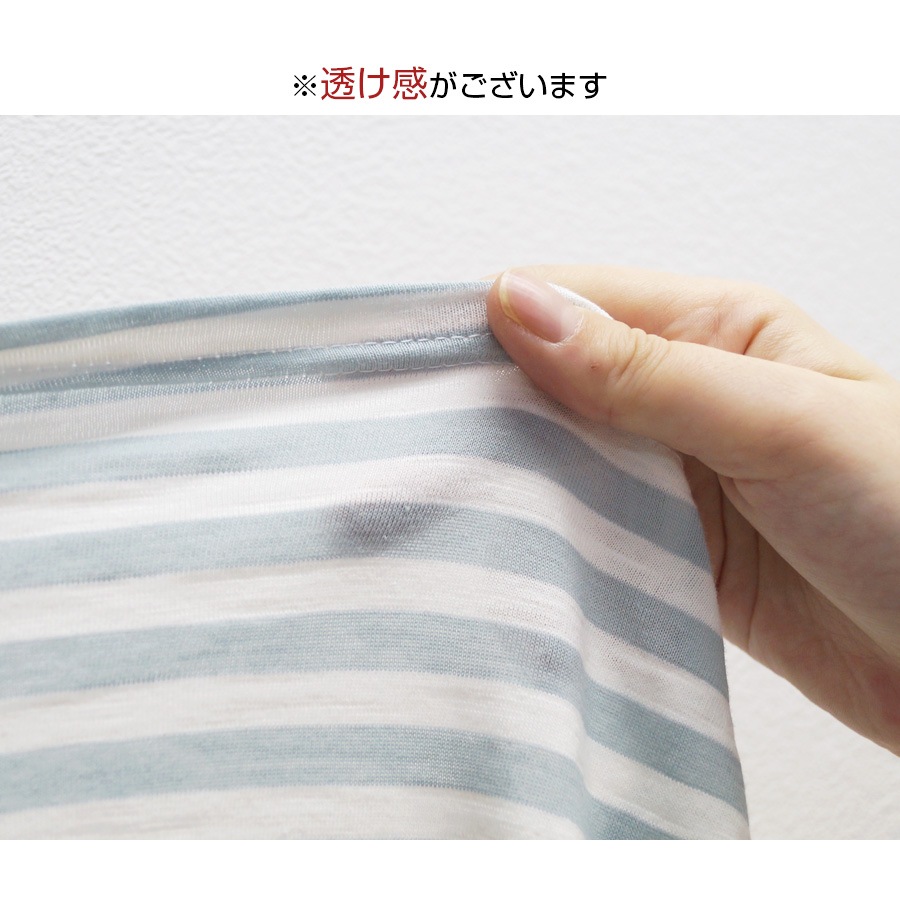 ボーダー トップス 長袖 薄手 プルオーバー ベーシック デイリー 着回し 韓国ファッション レディース 春 夏 秋 新作 ブルー ネイビー イエロー フリーサイズ JOCOSA 7182