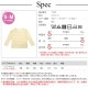 ボーダー トップス 長袖 薄手 プルオーバー ベーシック デイリー 着回し 韓国ファッション レディース 春 夏 秋 新作 ブルー ネイビー イエロー フリーサイズ JOCOSA 7182