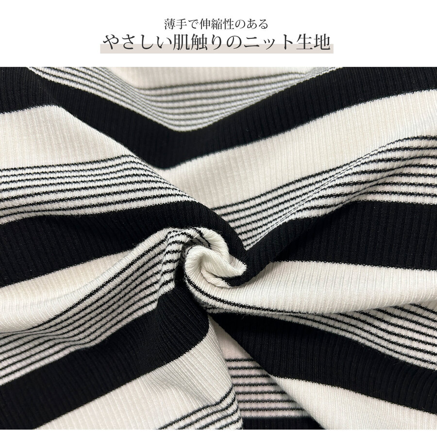 トップス ノースリーブ ニット ショート丈 タンクトップ リブニット レディース 春服 夏服 フリーサイズ JOCOSA 7261