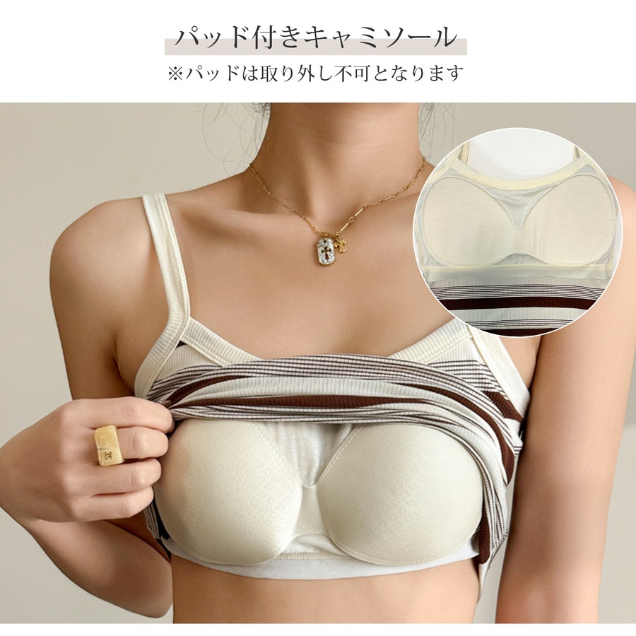 トップス ノースリーブ ニット ショート丈 タンクトップ リブニット レディース 春服 夏服 フリーサイズ JOCOSA 7261