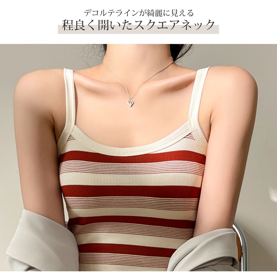 トップス ノースリーブ ニット ショート丈 タンクトップ リブニット レディース 春服 夏服 フリーサイズ JOCOSA 7261