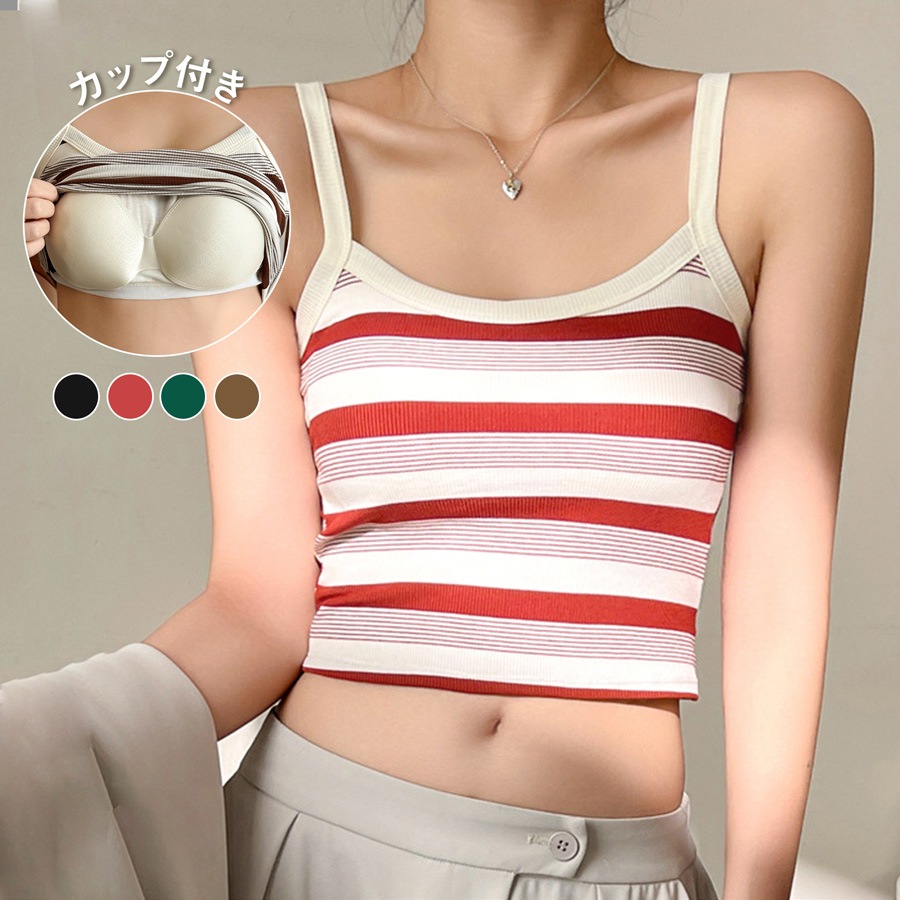 トップス ノースリーブ ニット ショート丈 タンクトップ リブニット レディース 春服 夏服 フリーサイズ JOCOSA 7261