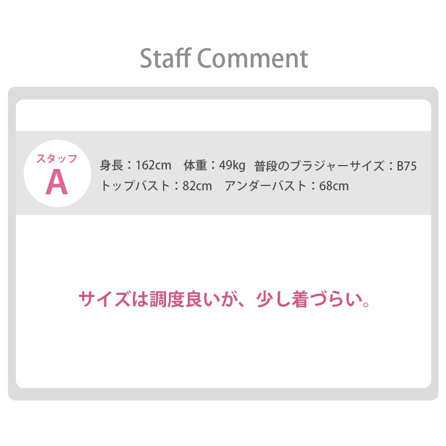 キャミソール パッド付き ファスナー 無地 華奢見せ ブラトップ セクシー シンプル ショート丈トップス 大人可愛い 韓国ファッション 韓国  レディース 春 夏 秋 冬 新作 ホワイト 白 グリーン ベージュ グレー ブラック 黒 ブルー 青 フリーサイズ JOCOSA 7018