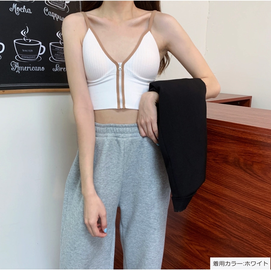 キャミソール パッド付き ファスナー 無地 華奢見せ ブラトップ セクシー シンプル ショート丈トップス 大人可愛い 韓国ファッション 韓国  レディース 春 夏 秋 冬 新作 ホワイト 白 グリーン ベージュ グレー ブラック 黒 ブルー 青 フリーサイズ JOCOSA 7018
