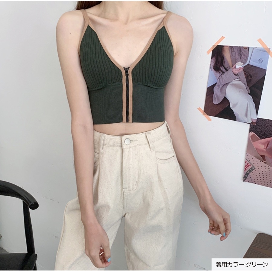 キャミソール パッド付き ファスナー 無地 華奢見せ ブラトップ セクシー シンプル ショート丈トップス 大人可愛い 韓国ファッション 韓国  レディース 春 夏 秋 冬 新作 ホワイト 白 グリーン ベージュ グレー ブラック 黒 ブルー 青 フリーサイズ JOCOSA 7018