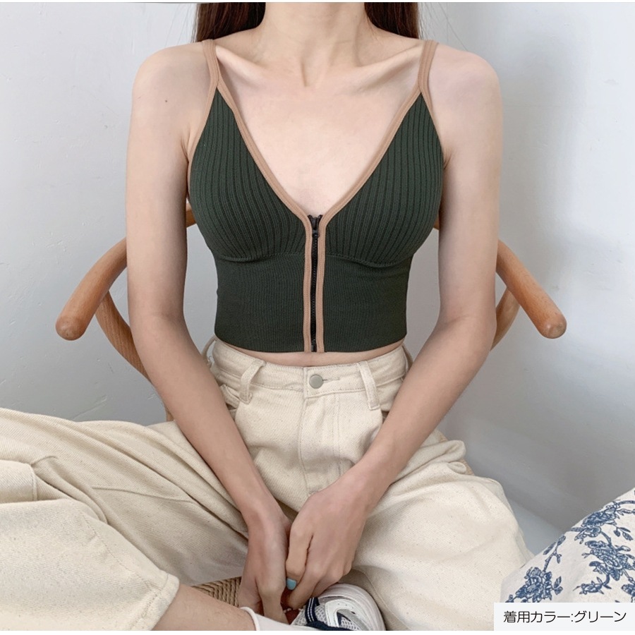 キャミソール パッド付き ファスナー 無地 華奢見せ ブラトップ セクシー シンプル ショート丈トップス 大人可愛い 韓国ファッション 韓国  レディース 春 夏 秋 冬 新作 ホワイト 白 グリーン ベージュ グレー ブラック 黒 ブルー 青 フリーサイズ JOCOSA 7018