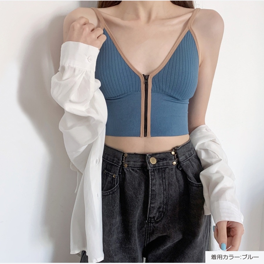 キャミソール パッド付き ファスナー 無地 華奢見せ ブラトップ セクシー シンプル ショート丈トップス 大人可愛い 韓国ファッション 韓国  レディース 春 夏 秋 冬 新作 ホワイト 白 グリーン ベージュ グレー ブラック 黒 ブルー 青 フリーサイズ JOCOSA 7018